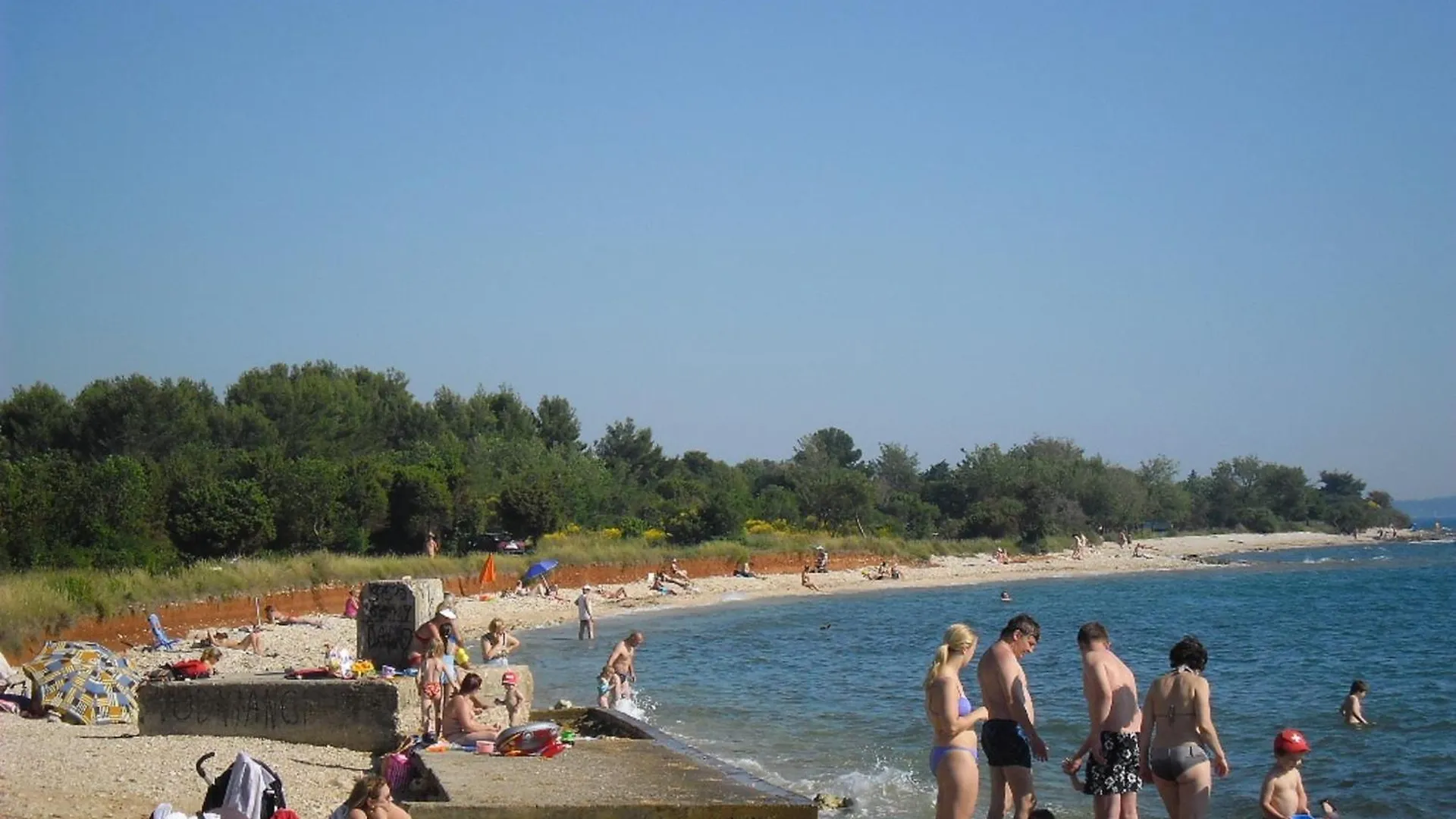 Apartments Nesic Peroj Fazana Croatia